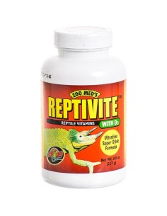 ZOOMED Reptivite vitaminas...