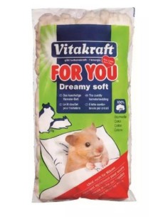 VITAKRAFT hamster cama algodon