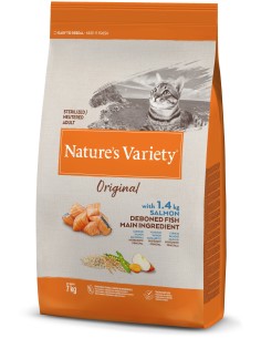 NATURES VARIETY gato adulto...