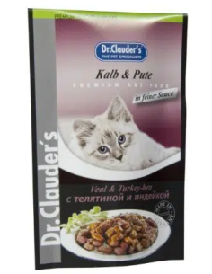 DR CLAUDER CAT POUCH...