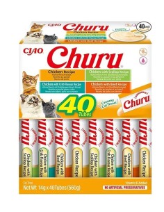 CHURU gato snack variedades...