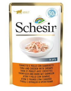 SCHESIR gato adulto atun,...