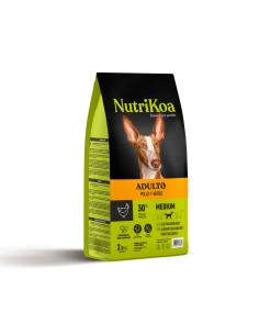 NUTRIKOA AD. MEDIUM POLLO...