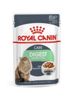 ROYAL CANIN gato adulto...