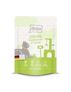 MJAM CAT VACUNO/CALABAZA...