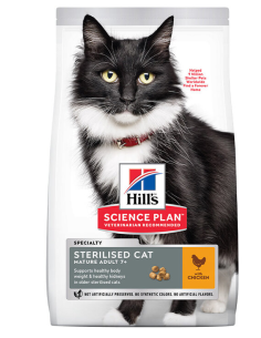 HILLS SP gato mature...