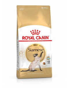 royal-cat-siamese-2-kg
