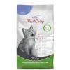 PLATINUM gato kitten pollo 1.5 kg