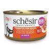 SCHESIR gato adulto atun y calabaza caldo lata 70 gr