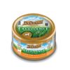 PRINCESS gato adulto Excelence pollo atun calabaza lata 70 g