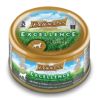 PRINCESS gato adulto Excelence pollo atun alga lata 70 gr