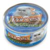 PRINCESS gato adulto pollo atun ginseng lata 170 gr