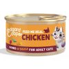 EDGARD&COOPER gato adulto wet trocitos pollo lata 85 gr