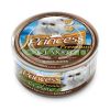 PRINCESS gato adulto pollo atun pato lata 170 gr