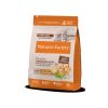 NATURES VARIETY gato adulto esterilizado HG pollo 3 kg