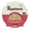 APPLAWS gato adulto pollo y pato tarrina 60 gr