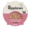 APPLAWS gato adulto filete de atun y gambas tarrina 60 gr