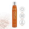 ARTERO spray Speed 300 ml