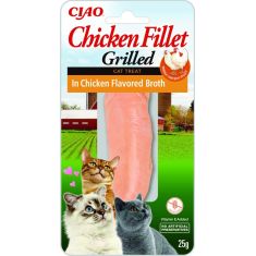 CHURU gato snack filete pollo caldo pollo 25 gr