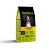 NUTRIKOA perro cachorro pollo 2.5 kg