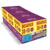 WHISKAS gato adulto Bulkpack Core Pescado 38+10 85Gr