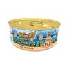 PRINCESS gato adulto Soft cream atun lata 60 gr