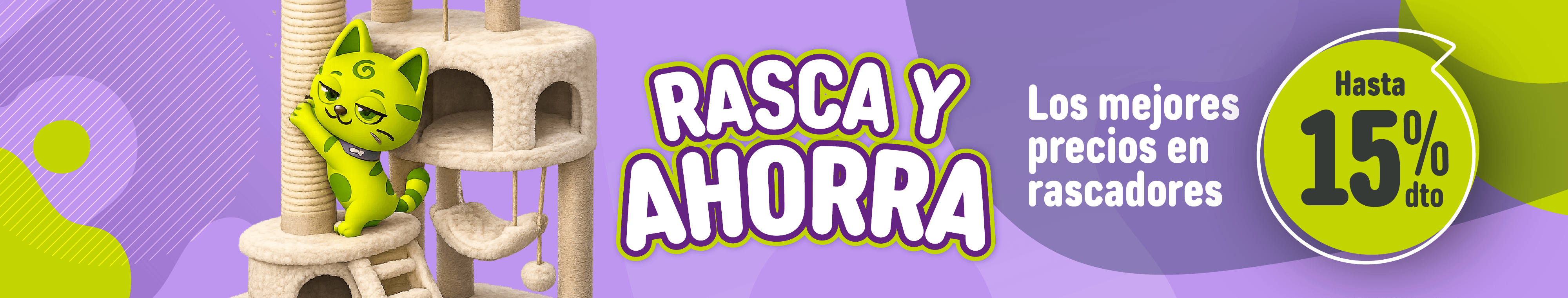 Promociones