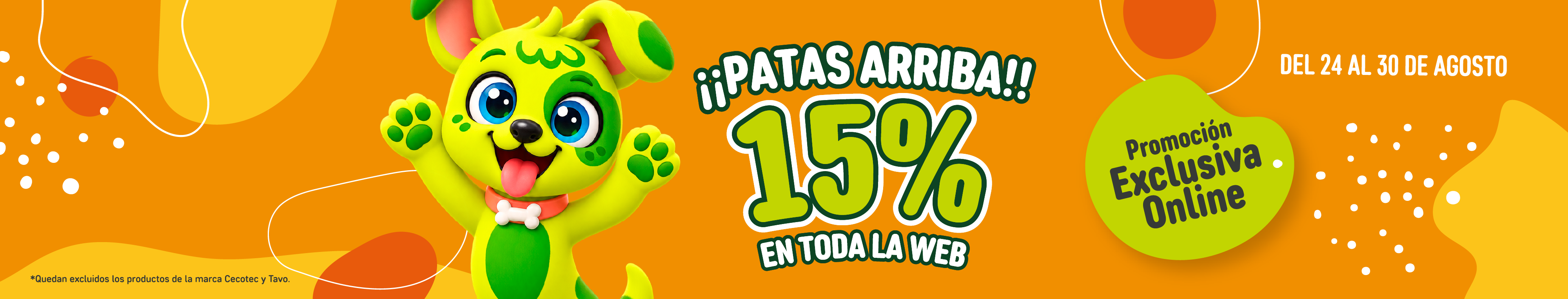 Promociones